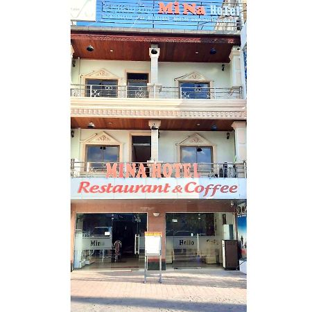 Mina Hotel Βιεντιάν Εξωτερικό φωτογραφία